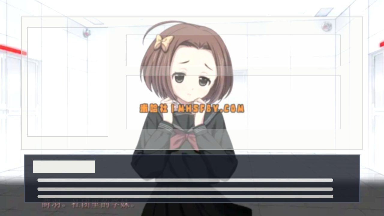 乐园之扉 故事片段 专题图 2