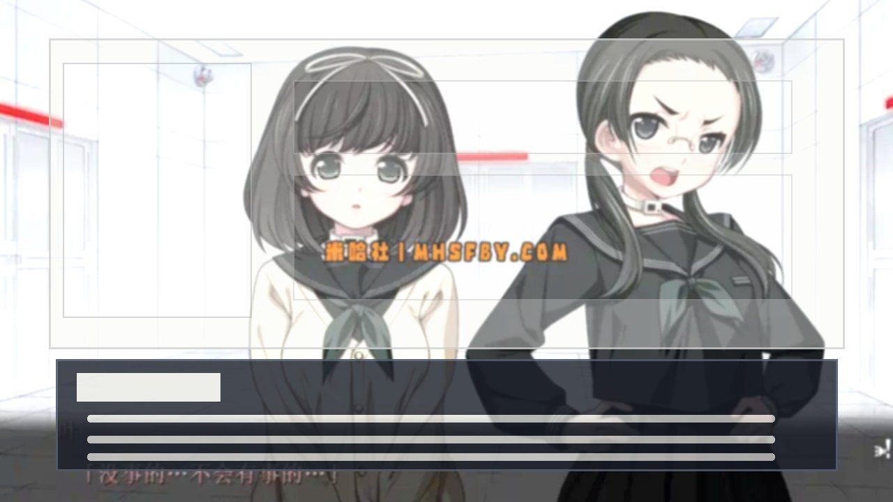 乐园之扉 存档节点 预览图 1