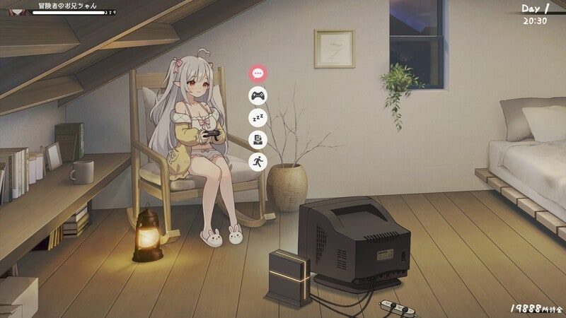 和存在感薄弱妹妹一起的简单生活 角色养成 演示图 1