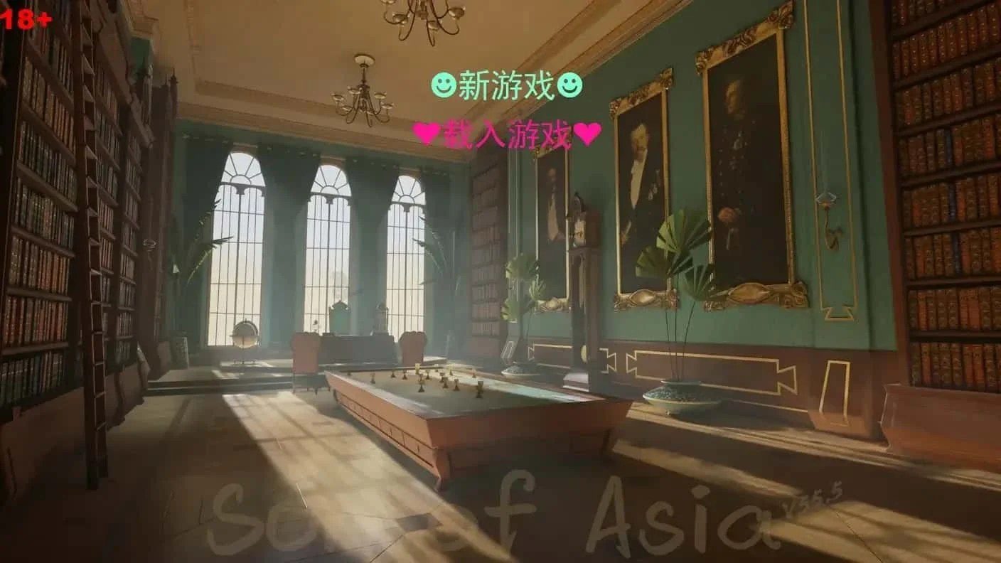 亚洲之子SOA就是个混蛋 版本更新 实机截图 6