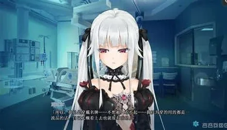 美少女万华镜 美少女万华镜免费下载完整资源 封面图