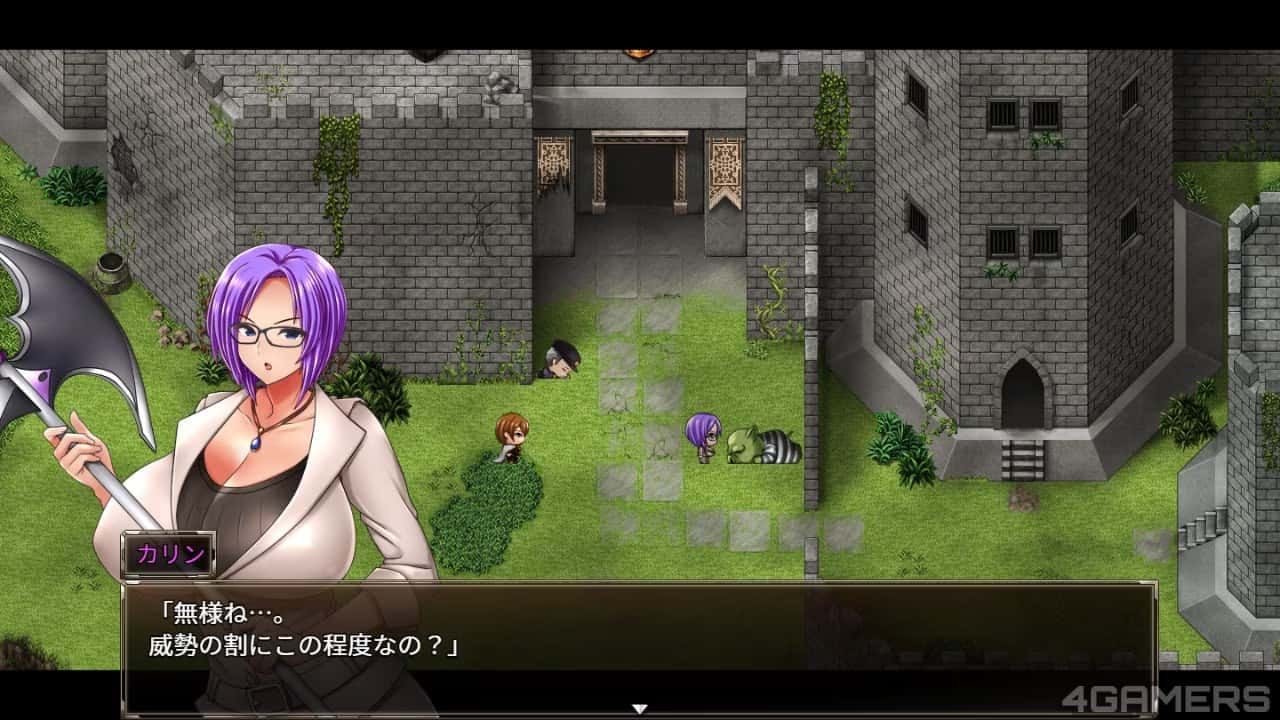 卡琳的监狱_Karryn's Prison 主线事件 资料图 1