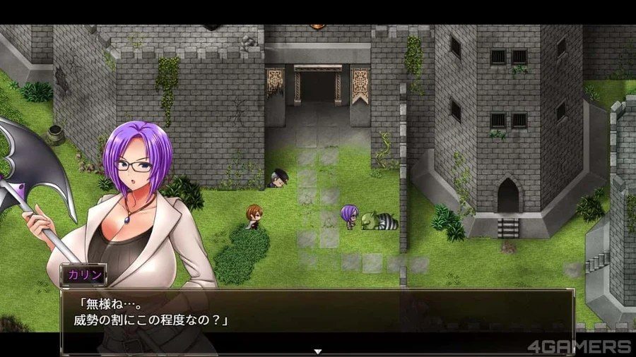 卡琳的监狱_Karryn's Prison 角色养成 页面配图 2