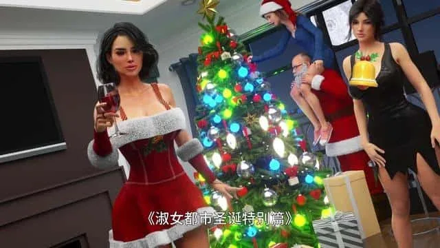 淑女都市 Milfy City 淑女都市官网入口最新地址 封面图