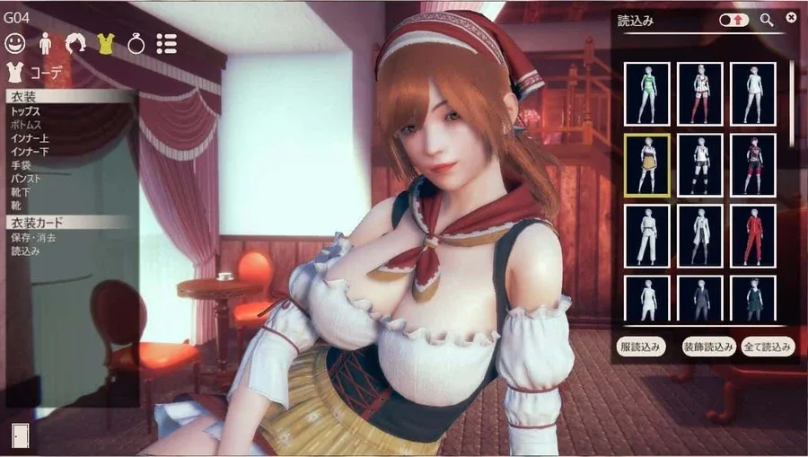 甜心选择2_Honey Select 2 甜心选择2 Honey Select 2中文版下载入口 封面图