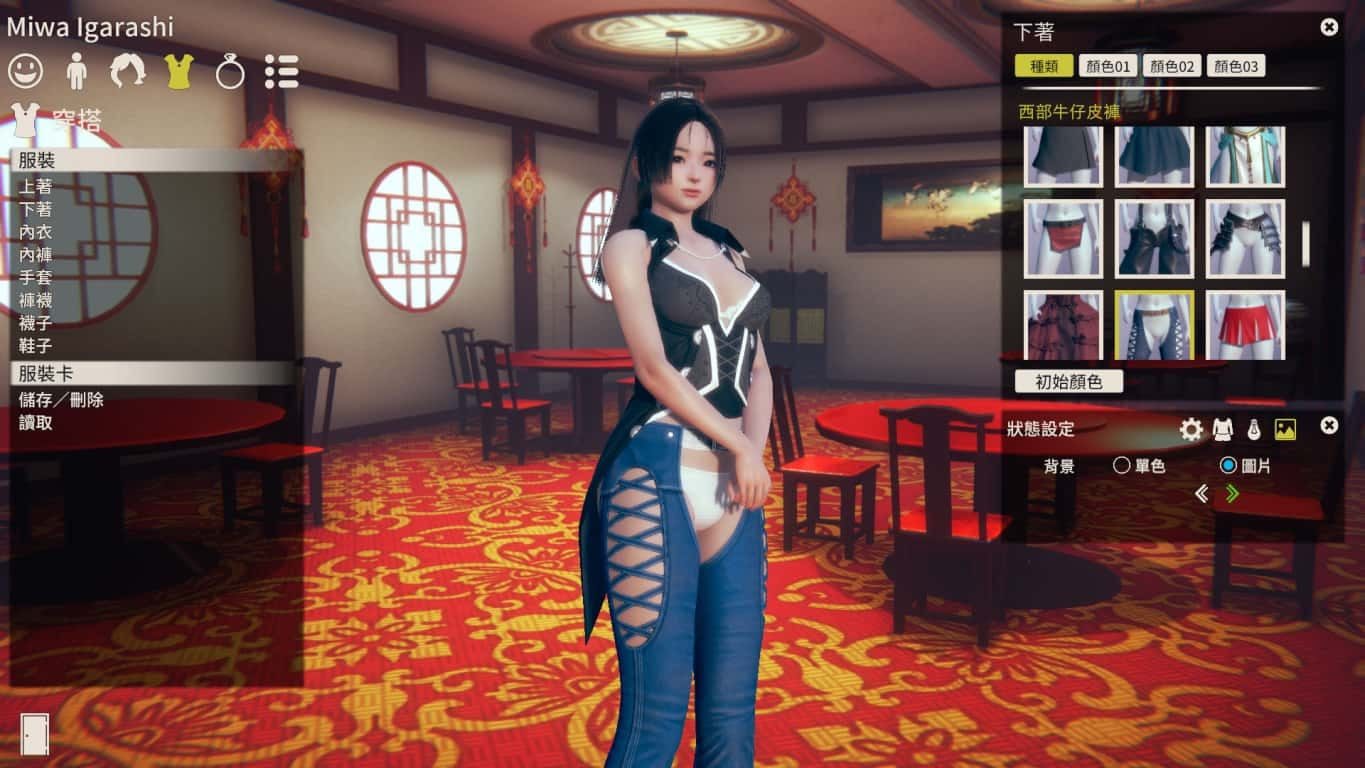 甜心选择2_Honey Select 2 玩法展示 玩法截图 1