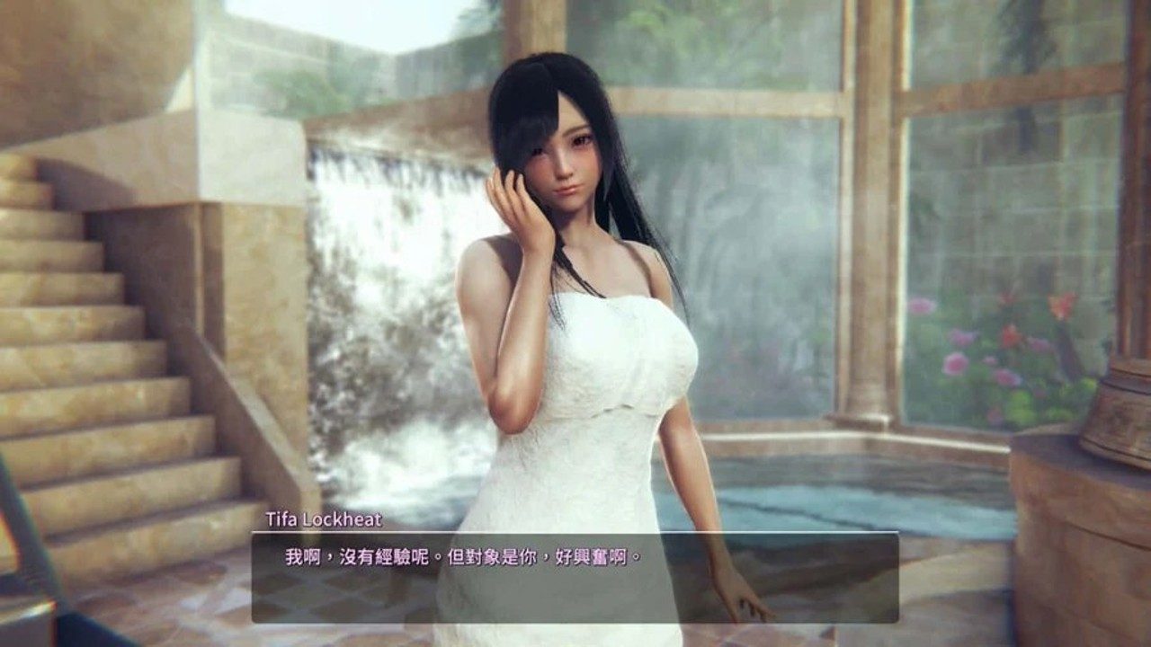 甜心选择2_Honey Select 2 任务推进 资料图 8