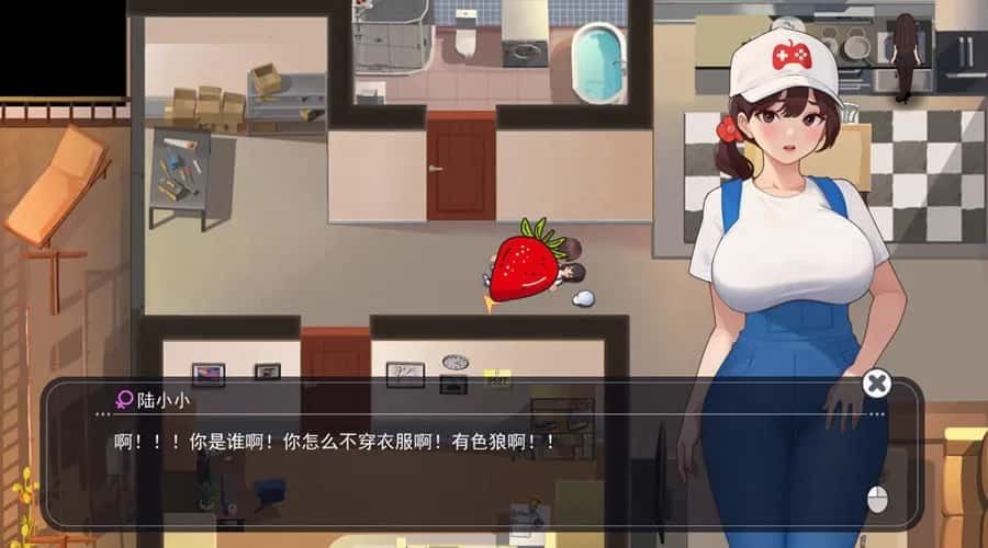 职场幻想 Workplace Fantasy 存档管理 详情图 2