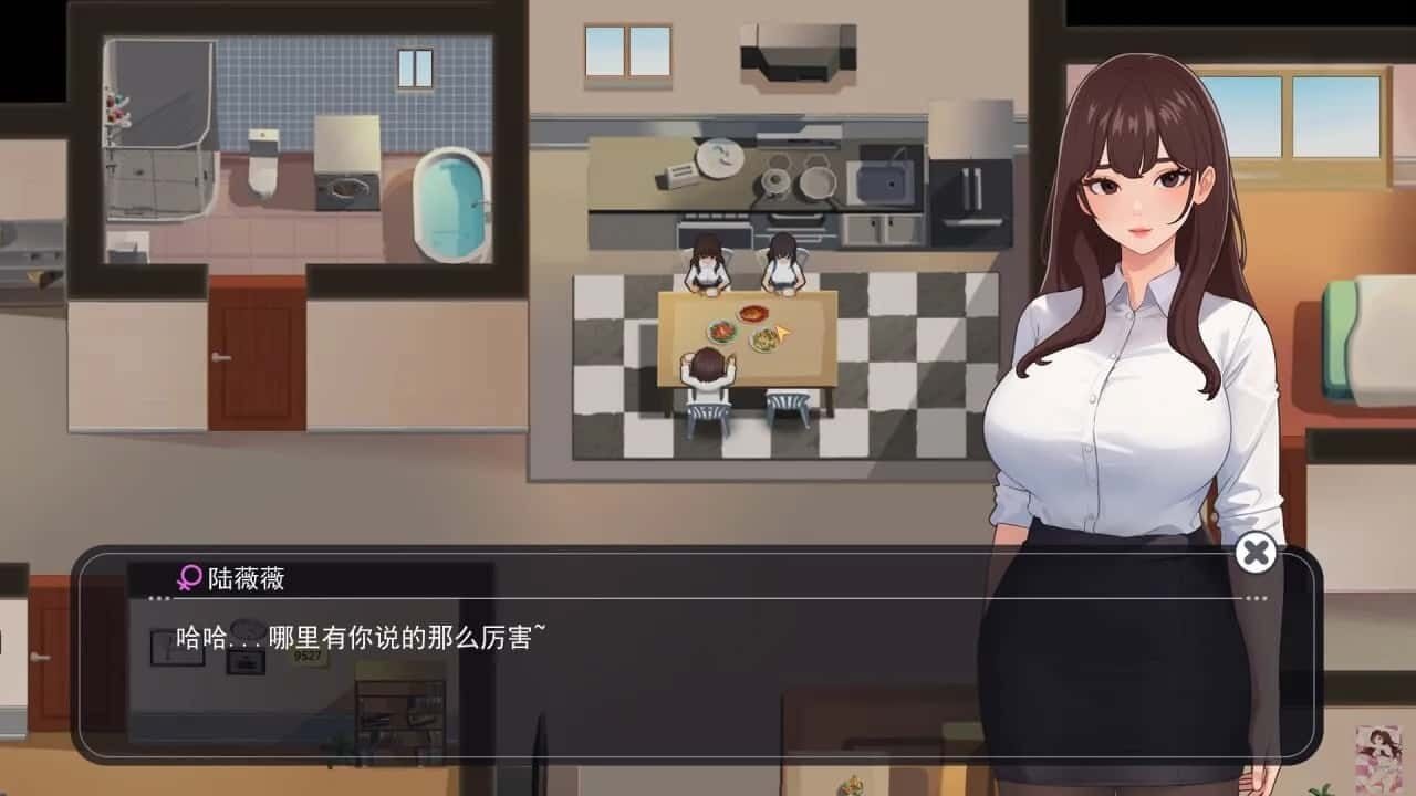 职场幻想 Workplace Fantasy 资源内容 详情图 5