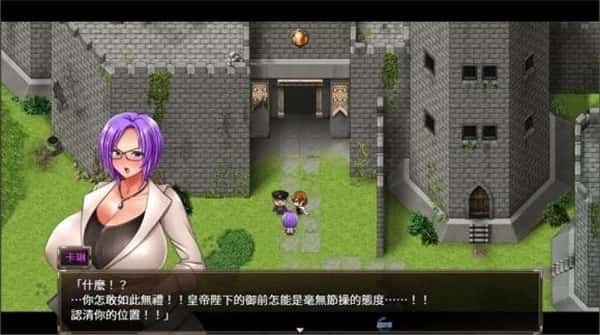 游戏画面4