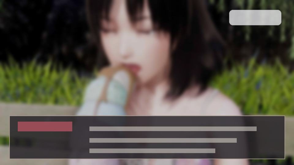 公共性生活 SLG 资料图 7