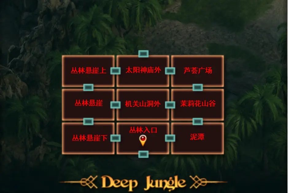 纳迪亚之宝 场景演出 演示图 6