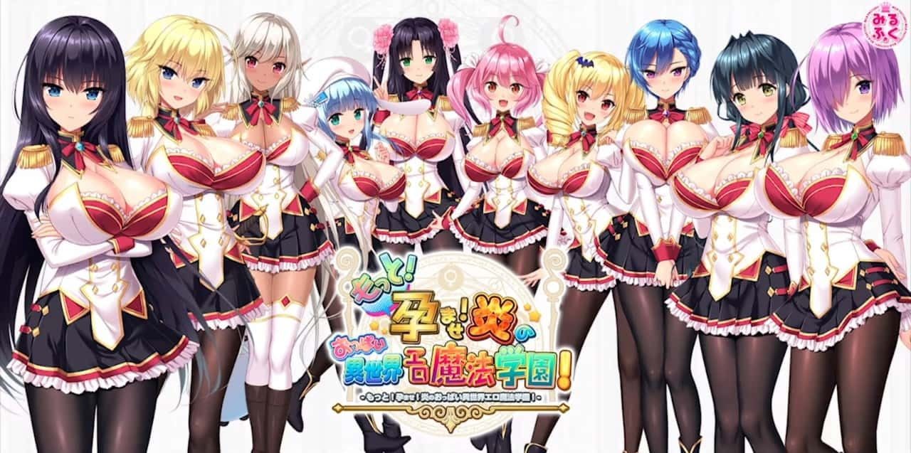 炎孕系列 剧情互动 玩法截图 8