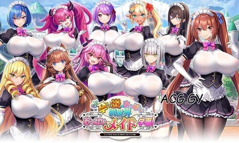 炎孕系列 角色路线 场景图 2