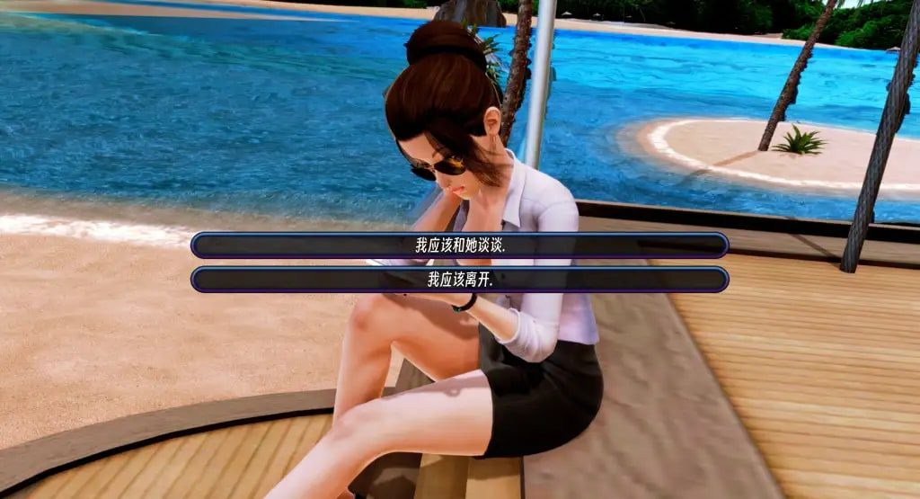后宫酒店Harem Hotel 角色路线 展示图 5