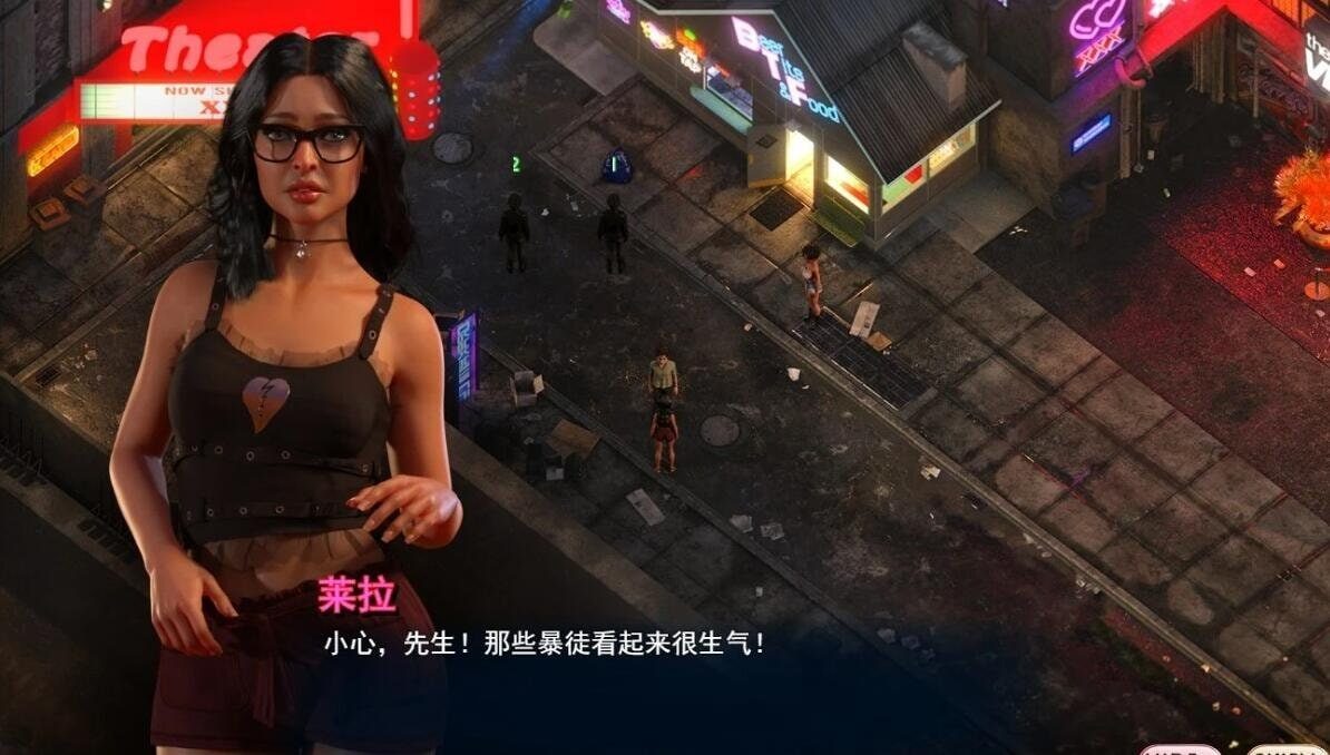 蛇之交响曲_Symphony of the Serpent 操作界面 资料图 4