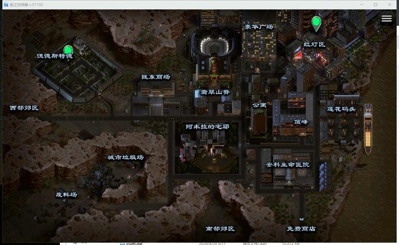 蛇之交响曲_Symphony of the Serpent 实机画面 玩法截图 3