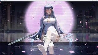 夜幕之花_Night Bloom 探索场景 演示图 3