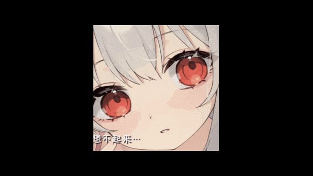 和存在感薄弱妹妹一起的简单生活 分支选择 页面配图 2