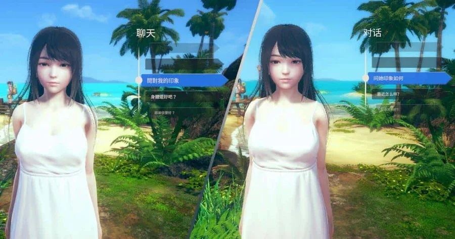 AI少女 AI Shoujo汉化版下载与运行说明 封面图