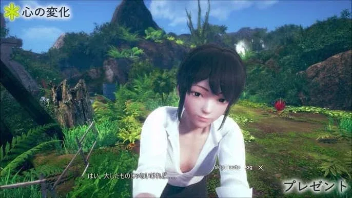 AI少女 AI Shoujo免费下载 PC版安装包 封面图