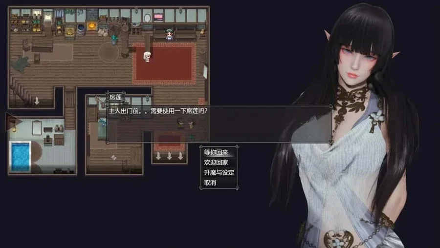 降临战纪 家庭题材 预览图