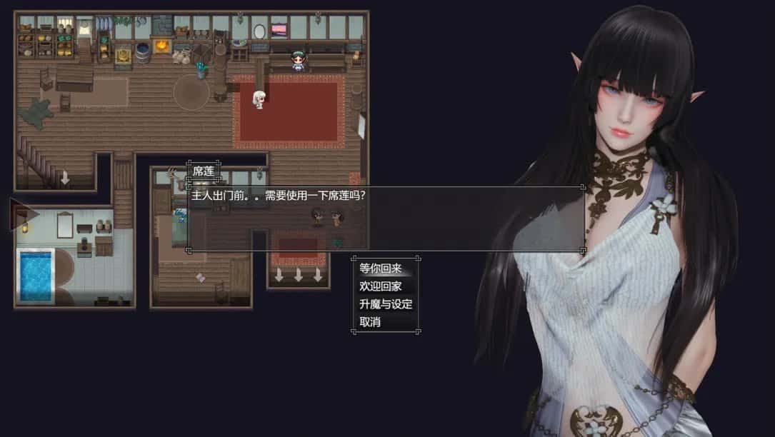 降临战纪 任务推进 专题图 6