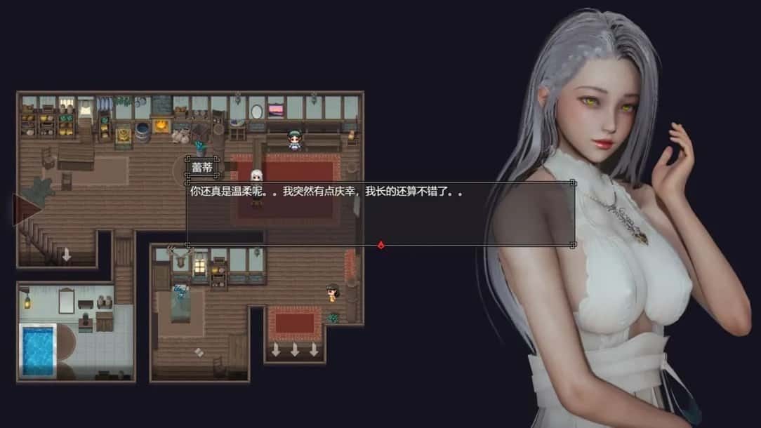降临战纪 角色分支 展示图 5