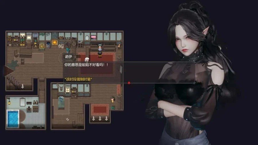 降临战纪 玩法展示 画面 7