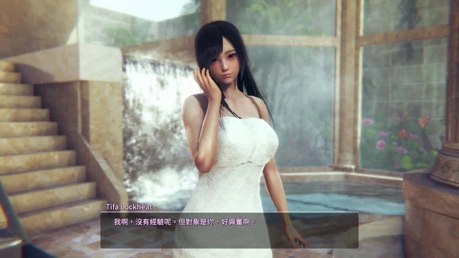 甜心选择2_Honey Select 2 剧情分支 演示图 5