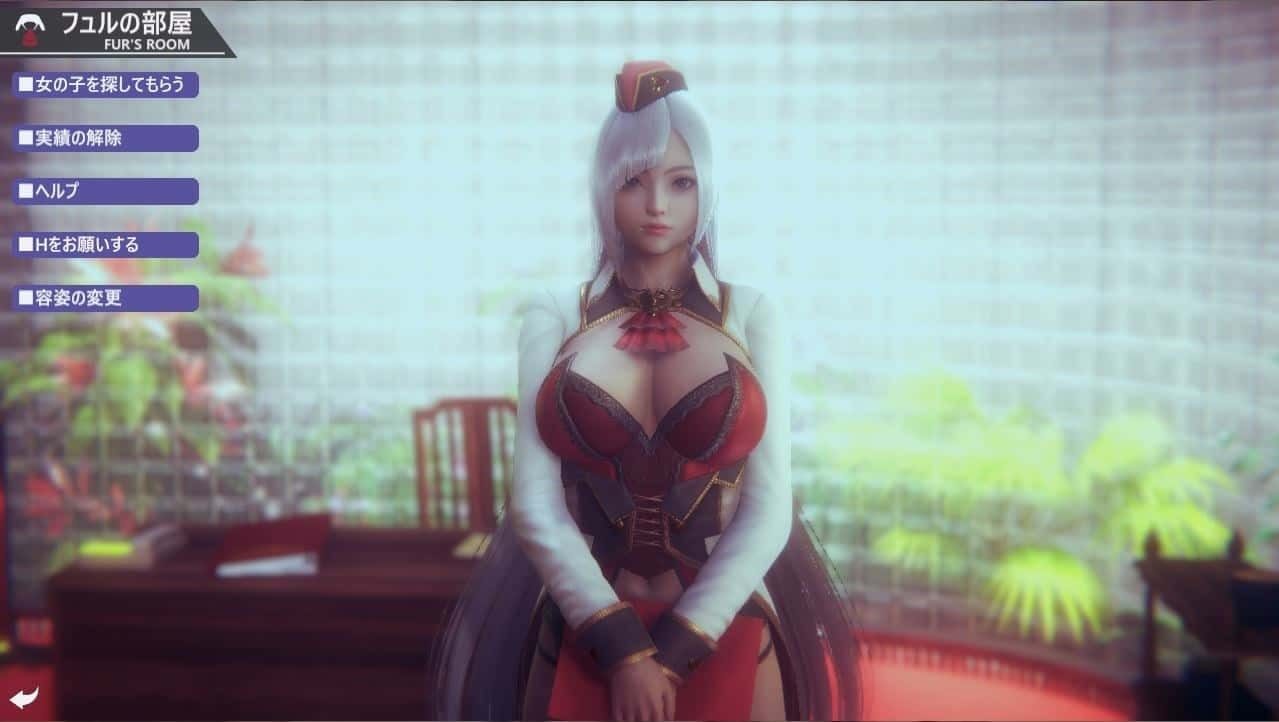 甜心选择2_Honey Select 2 角色路线 详情图 2