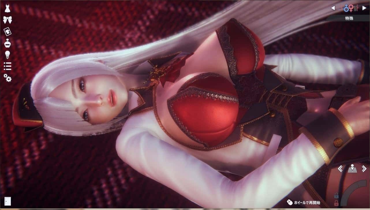 甜心选择2_Honey Select 2 CG回想 演示图 8