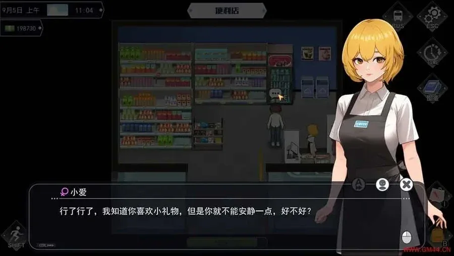 职场幻想 Workplace Fantasy Workplace Fantasy中文版下载安卓版 封面图