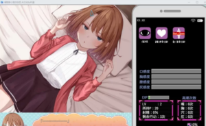 催眠雌小鬼综合症 角色养成 资料图