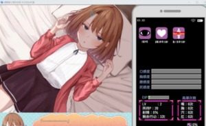 催眠雌小鬼综合症 触摸互动 展示图 8