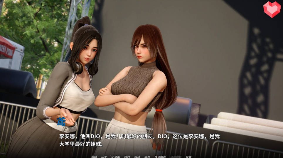 跨领域 0.4亚洲SLG 玩法展示 展示图 6