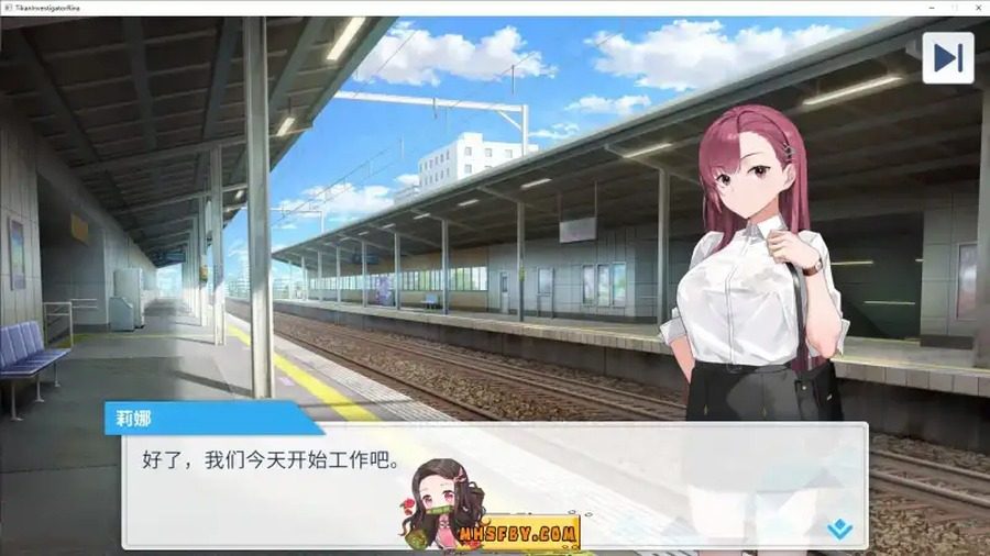诱饵痴汉搜查官梨奈V1 版本内容 玩法截图 4