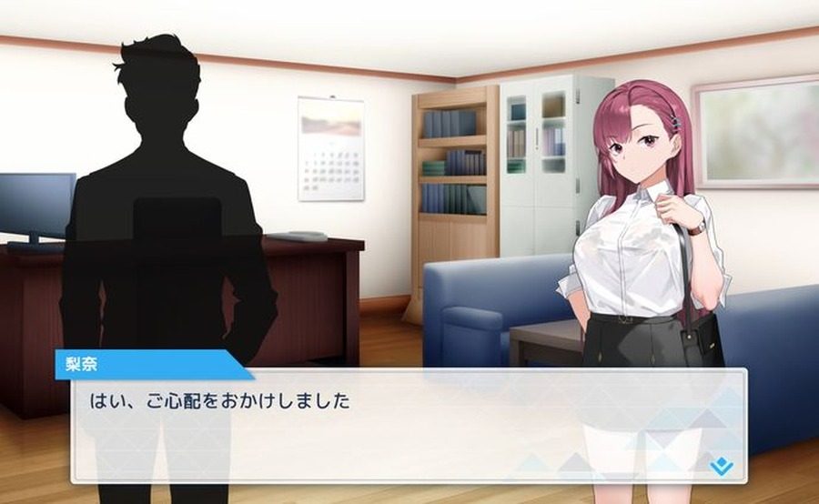 诱饵痴汉搜查官梨奈V1 PC版 展示图 6